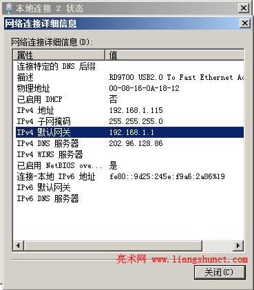 BӲ鿴·ip