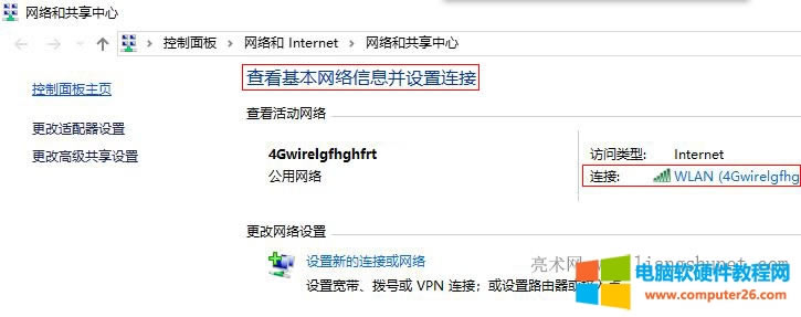 Windows10 Wj͹