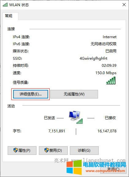 Windows10 WjBӠB