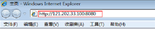 TP-Link TL-WR886N V4-V5o·̓MO÷D̳9