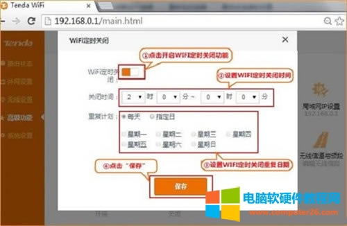 v_ FH1205 o·WiFirP]OÈDԔ̳3