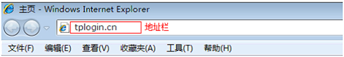 TP-Link TL-WR885N V1-V3 o·ϾWOÈDԔ̳5