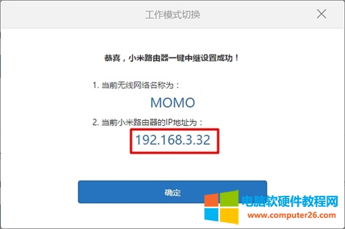 С·Minio^ӣOÈD̳14