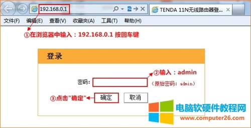 v_ FS396 <a href='/wuxianluyouqi/' target='_blank'><u>o·</u></a>ȫoOÈDԔ̳1