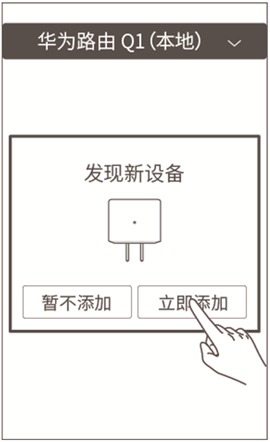 A Q1 ·c·䌦D⌍F̳3