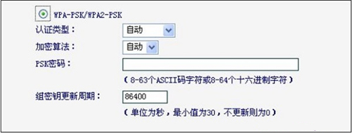 Ѹ FWR310 o·WiFiܴaO÷DԔ̳2