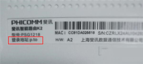 Ӎ K2 <a href='/wuxianluyouqi/' target='_blank'><u>o·</u></a>[WiFi<a href='/network/' target='_blank'><u>Wj</u></a>1