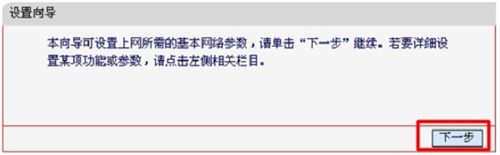 ˮ MW300R V3-V9 o·֙CO÷DԔ̳4