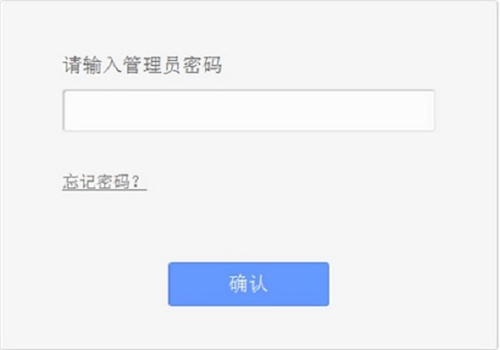 TP-Link TL-WR881N o·ƌWٷD̳2