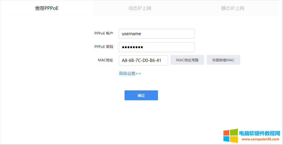 Ҋ·NAT/UPNP/DMZ