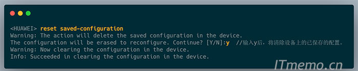 ÑҕDreset saved-configuration