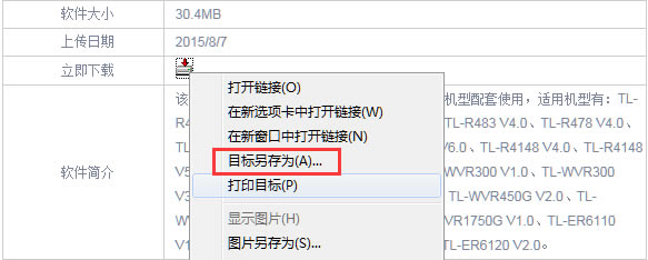 朽d ғ >> Ŀ飬ĳļڱ@Ndccdֻ߹̶WANڣdʞ500KBps4Mbps2.5MBps20MbpsoBҊĳ˾WվdY