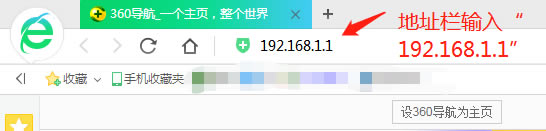 TPp/wan·ôBӌ_tp-linkpwan·ôO1