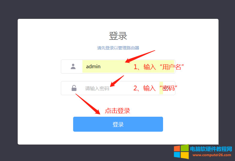 TPp/wan·ôBӌ_tp-linkpwan·ôO2
