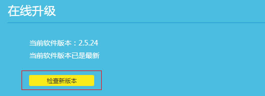 c“z°汾”zy·ǰµܛ