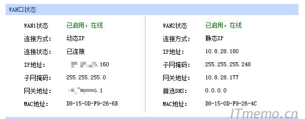 WAN1WWAN2ȾWúÌӿڵϾWʽһȾWǹ̶oBIPַWtǸԼrǣ̖ӑB@ȡ؈/ϼ·ɣ̶IPַ\Ǐһ@ӵr