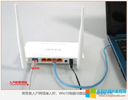 Ԕwin10O·36.jpg