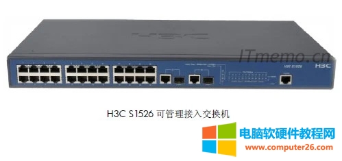 AH3CQC޸ĕrg̳