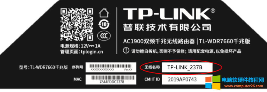 TP-LINKo·֙CôO2