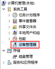 Xܿ쵫XW_ʲôԭ2