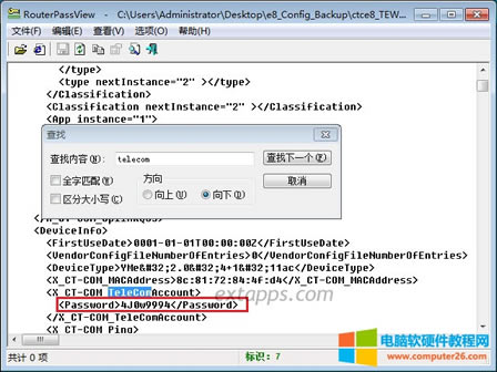 8IPϵģCtrl + Fٴ_ҹݔ룺telecomͿԶλPassWordֶ̎@<Password>4J0w9994</Password>gĔ+ĸǣTEWA-768E؈ĳܴaȻ@ҵĹ؈ĳܴaゃԼĞ
