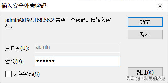 ·QCSSHcʹͨ^CRTܛC