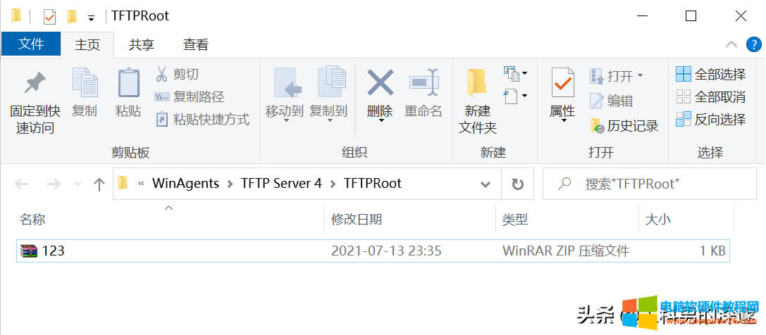 ԼOTFTP߀ԭQCļ