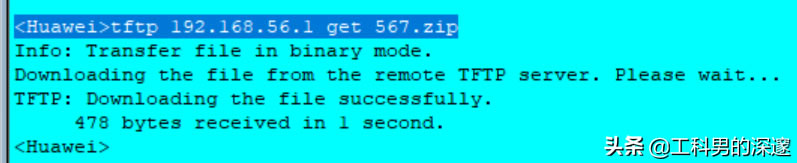 ԼOTFTP߀ԭQCļ