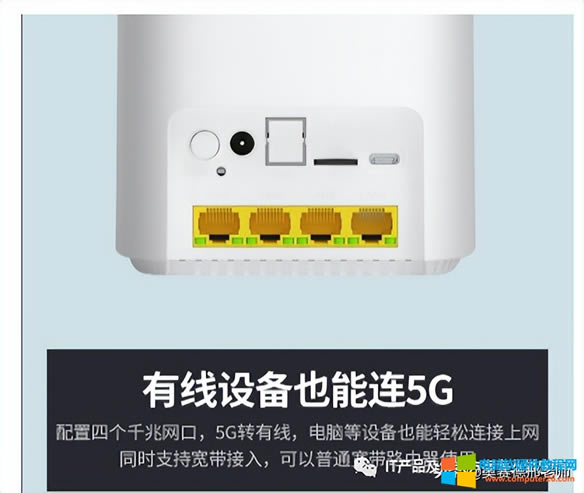 5G֙CWIFI 5G5Go·WIFI 2.4Gʲô˼