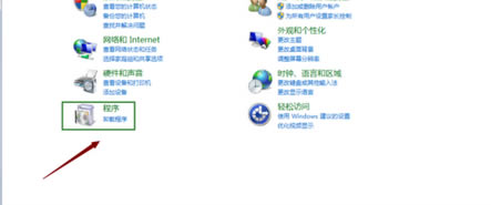 Win7ϵyP]/IEg[ܵĲ