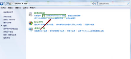 Win7ϵyP]/IEg[ܵĲ