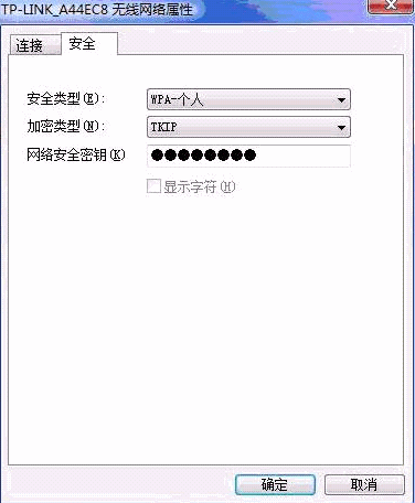 oBӕr@ʾھWjıԓӋCϵOcWjҪƥ䡱վ