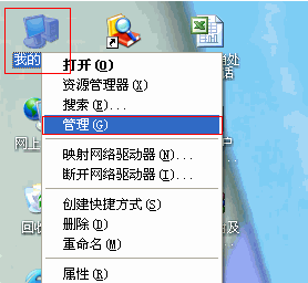 XPϵyӼ鿴oWjվ