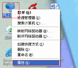 XPϵyӼ鿴oWjվ