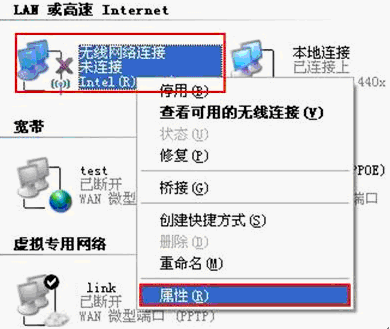 XPϵyӼ鿴oWjվ