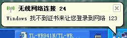 oBʾWindowsҲC׌ꑵWjԓôkվ