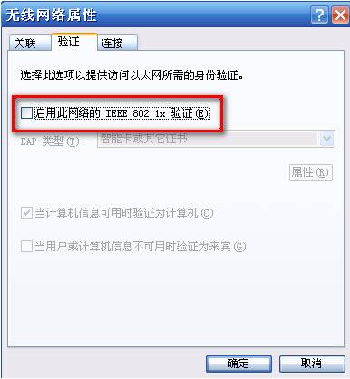 oBʾWindowsҲC׌ꑵWjԓôkվ