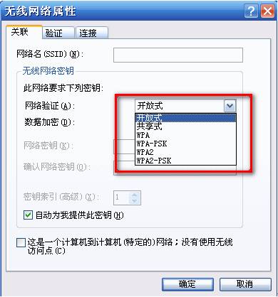 oBʾWindowsҲC׌ꑵWjԓôkվ
