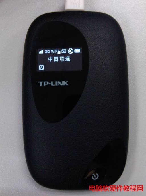 TL-TR861Oüʹ÷վ