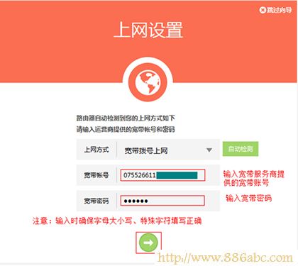 TP-Link·O,192.168.1.1 O,360·,ڿƹپW,Wo·ܴaƽܛ,192.168.0.1_
