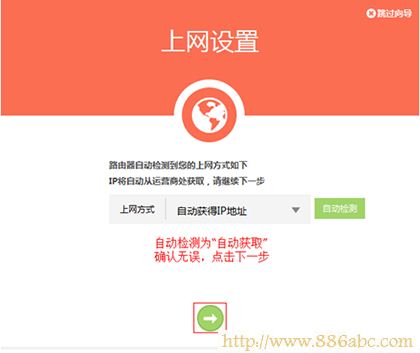 TP-Link·O,192.168.1.1 O,360·,ڿƹپW,Wo·ܴaƽܛ,192.168.0.1_