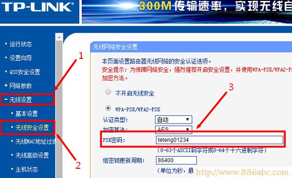 TP-Link·O,192.168.1.1 Ñ,o·ʲôӺ,tplinko·ôOܴa,tp link·OÈD,pl·