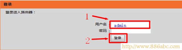 D-Link-DIR-618路由器登錄 D-Link設置,192.168.1.1設置,路由器怎么設置wifi,tplink路由器升級,路由器設置進不去,mac是什么