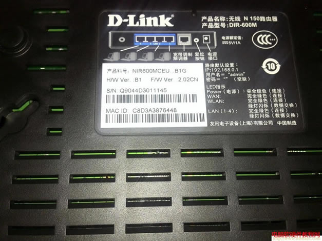 D-LinkO,192.168.1.1 Ñ,tp-link O,ipھ,mercury·,tplinko·ip
