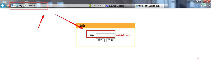 <a href='/wuxianluyouqi/' target='_blank'><u>o·</u></a>O_Cྀ͔ԄBӵķ