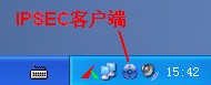 IPSec VPN PCվcÈD̳̱վ