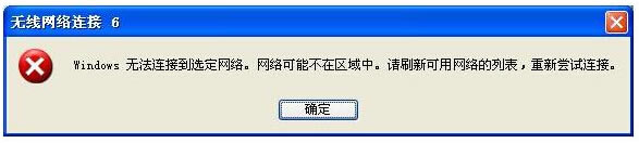 oWjBϾW,FastBϾW,ѸݟoWjBϾW,windowsoBӵxWj,Wjܲڅ^,oWjBʾwindowsoBӵxWjôk,oWjBʾwindowsoBӵxWjWjܲڅ^нQ