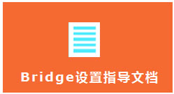 TP-LINK·BridgeģʽʹOÈD̳̱վ