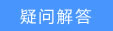 TP-LINK·BridgeģʽʹOÈD̳̱վ