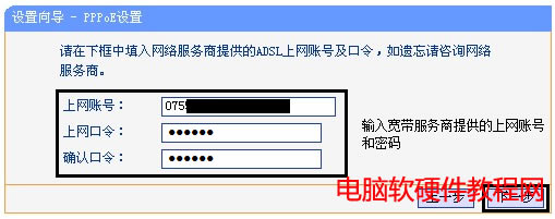 ·Router(·)ģʽOÈD̳̱վ